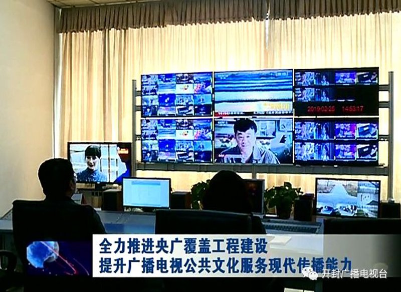 智能科技：引领未来的创新力量